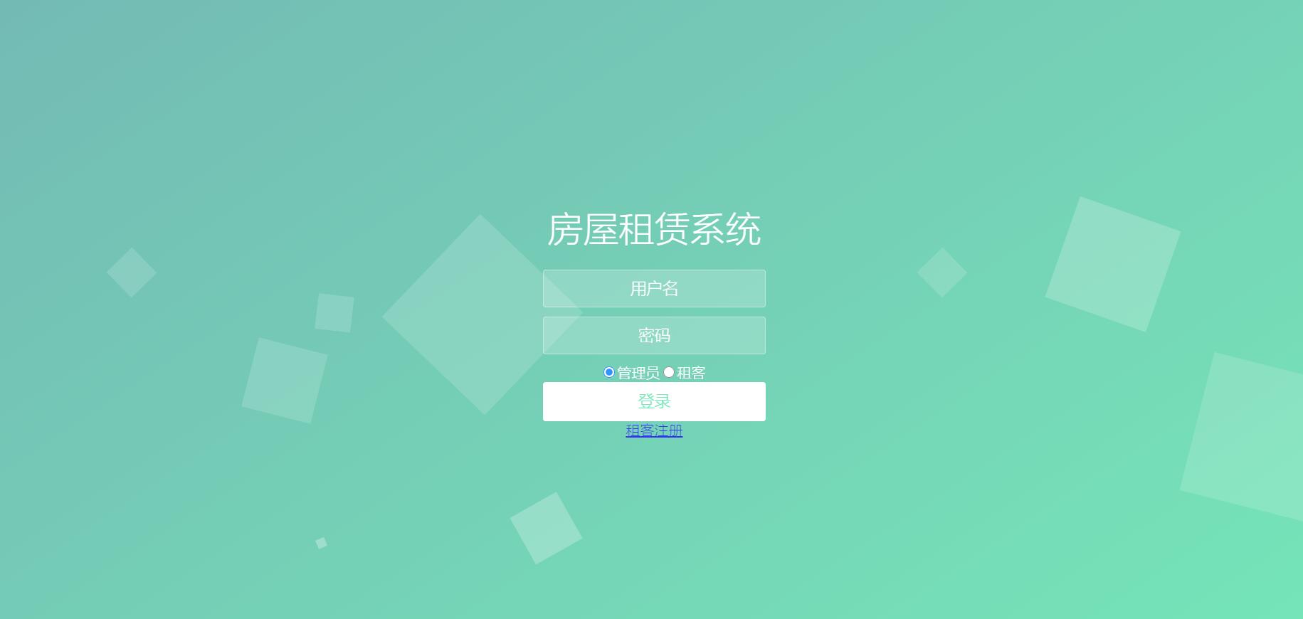 项目主图