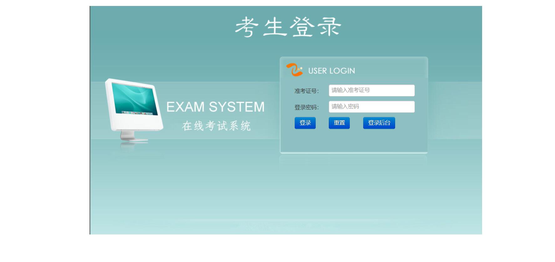 项目主图