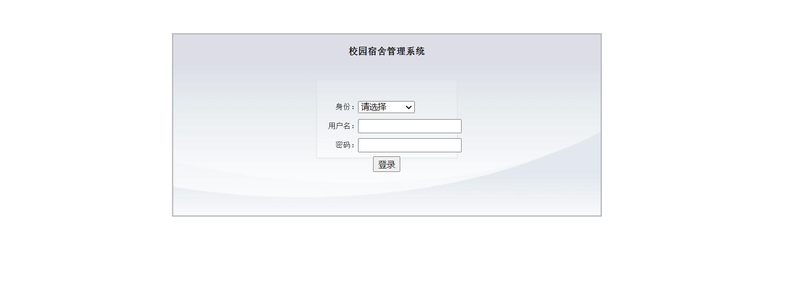 项目主图