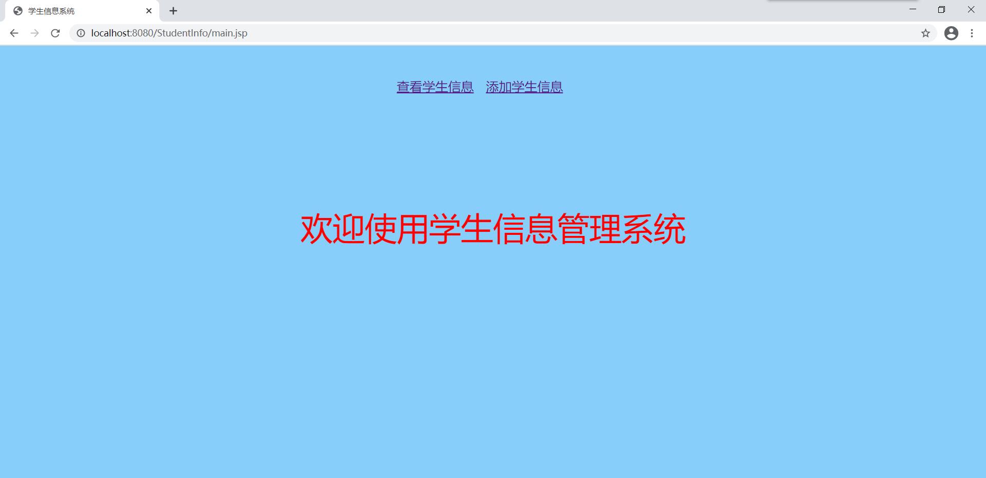 项目主图