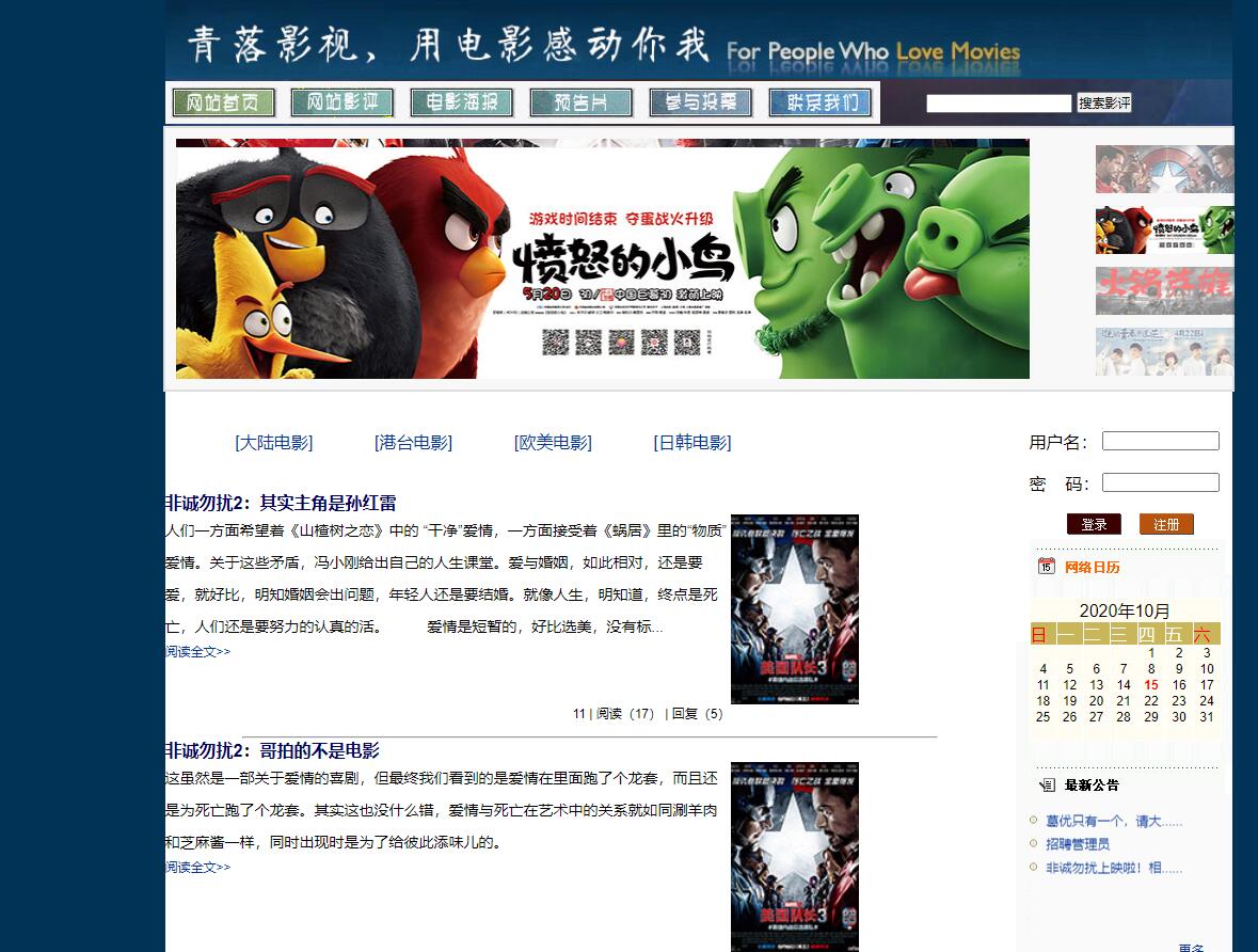 项目主图