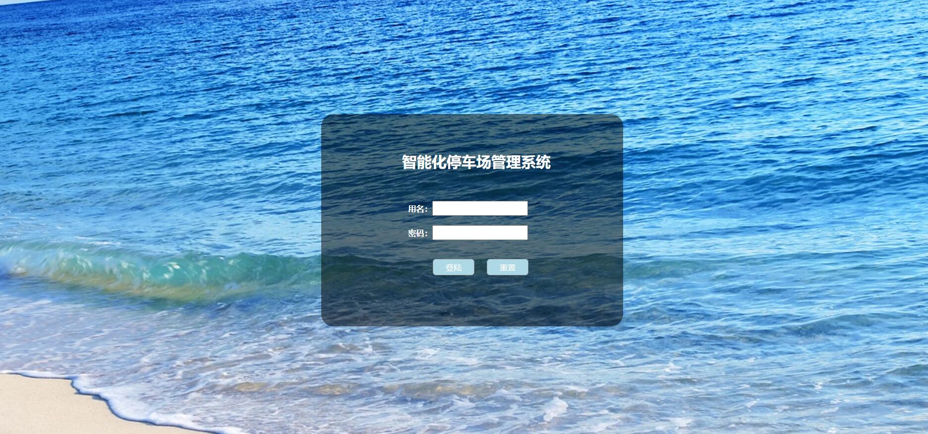 项目主图